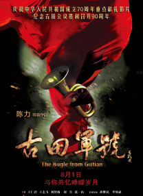 国内精品久久久久女同
